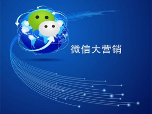 公眾號(hào)和小程序有什么區(qū)別