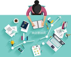 新公司新網(wǎng)站，該如何做好網(wǎng)絡(luò)推廣 ？