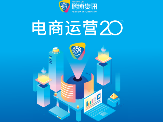 佛山網(wǎng)站建設(shè)丨太現(xiàn)實了，“沒有官網(wǎng)，客戶根本找不到你”