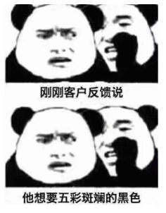 佛山網站優化
