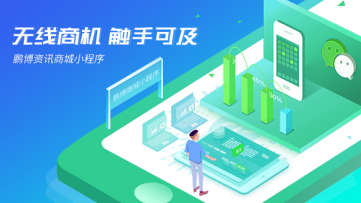 實(shí)體企業(yè)，如何熬過(guò)這場(chǎng)疫情寒冬？