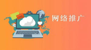網站建設中不能忽視的問題