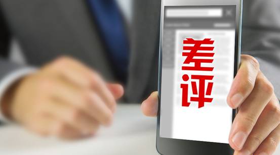 遇見這樣的手機網站，我也是醉了