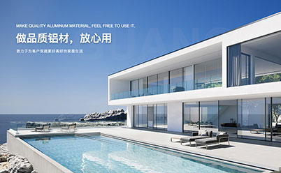 廣潤金屬
