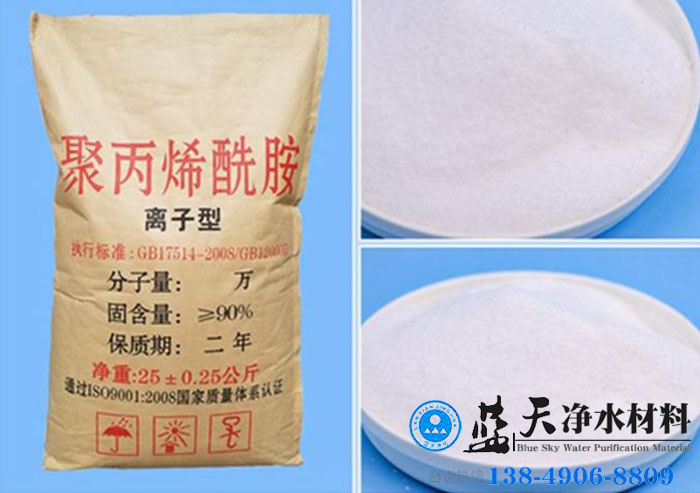 聚丙烯酰胺可以增加土壤團聚體改進其結(jié)構(gòu).jpg