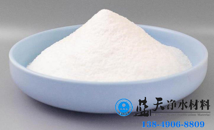 陽(yáng)離子聚丙烯酰胺.jpg